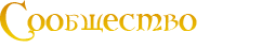 Forum Community